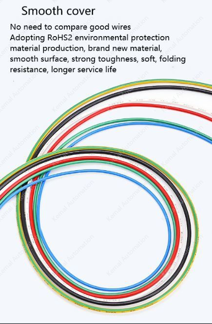16AWG Red 19 cores